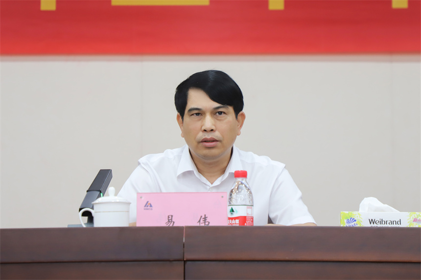 微信图片_20230713102053.jpg