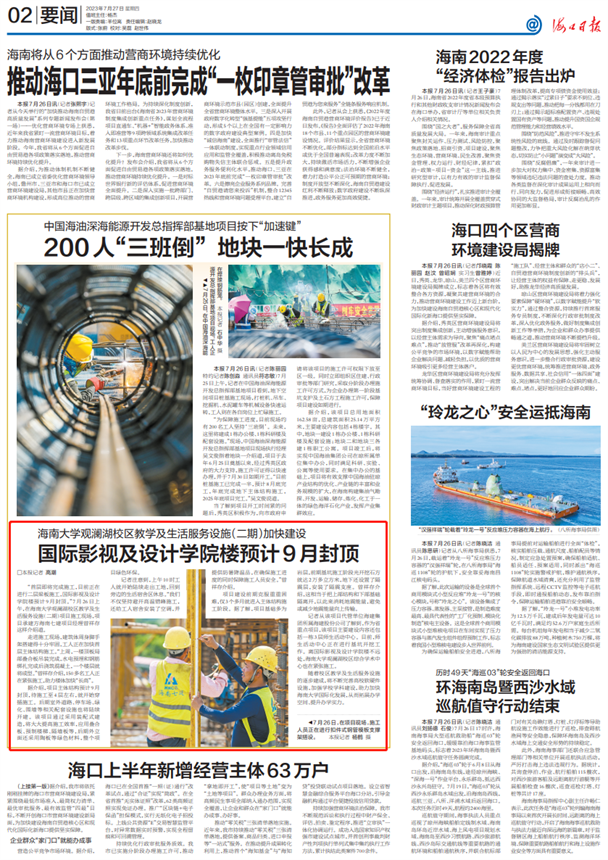 640_副本.png