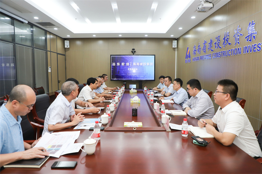 微信图片_20230810103919.jpg