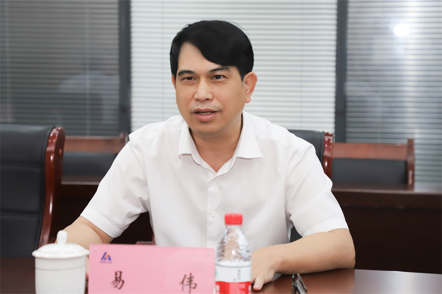 微信图片_20230810103909.jpg
