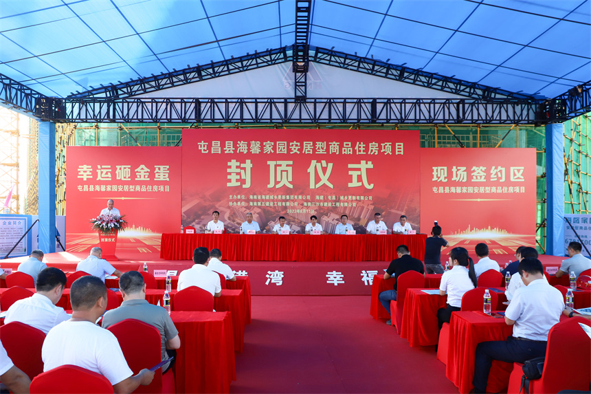 微信图片_20230811164836.jpg