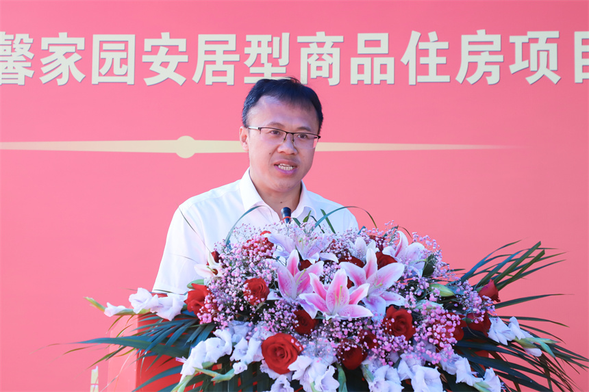 微信图片_20230811164835.jpg