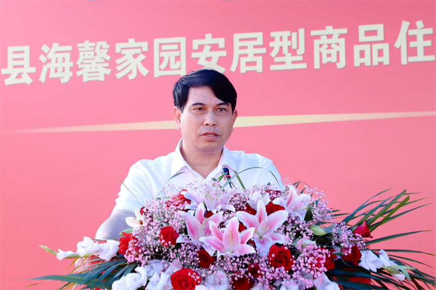 微信图片_20230811164835_1.jpg