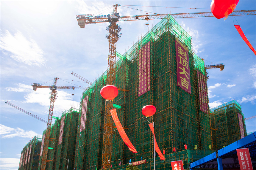 微信图片_20230811164834.jpg