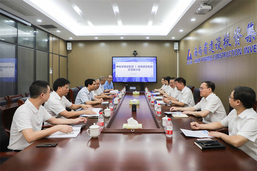 微信图片_20230818172930.jpg