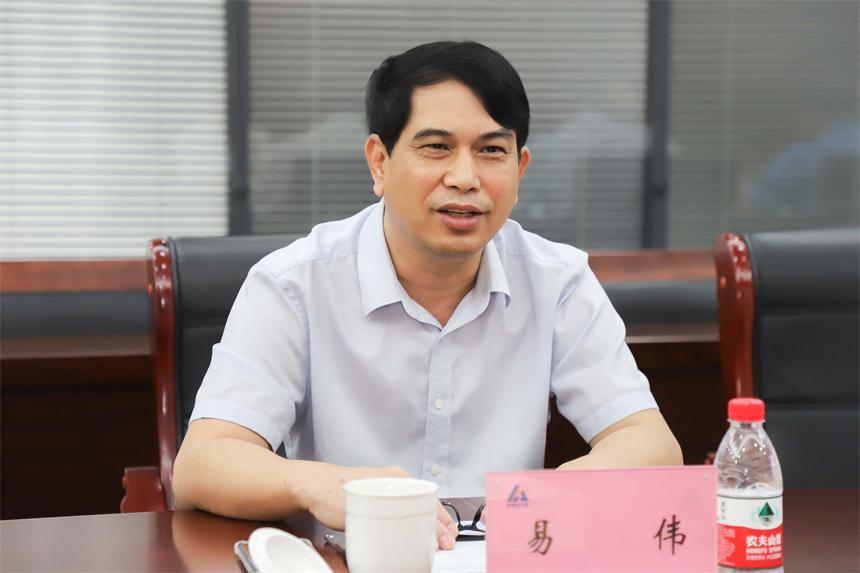 微信图片_20230818172931.jpg