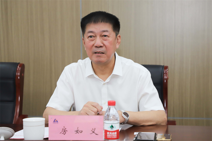 微信图片_2023081817293.jpg