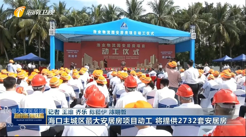 微信图片_20230918161350.jpg