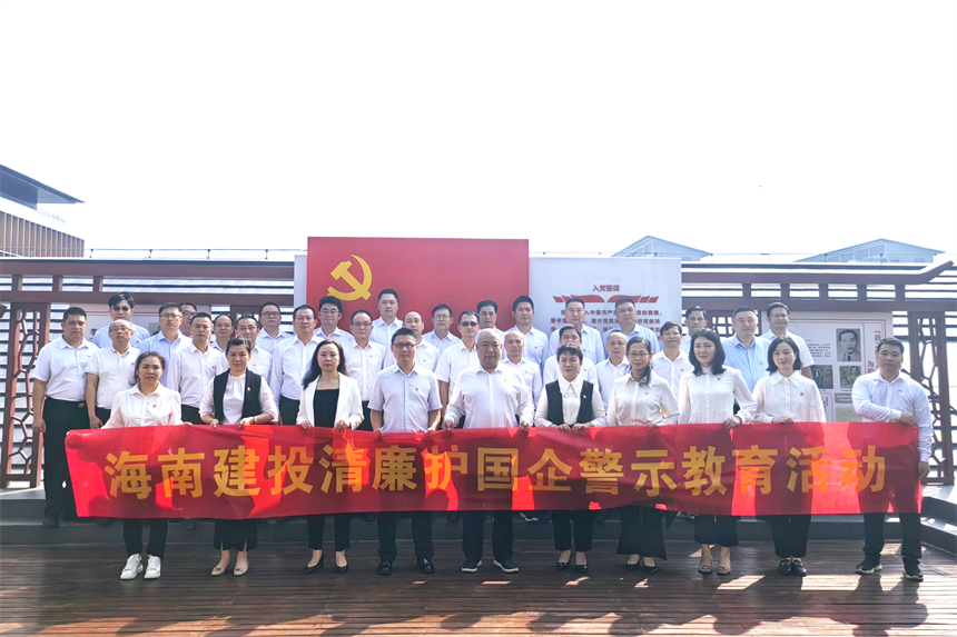 微信图片_20231128152931.png