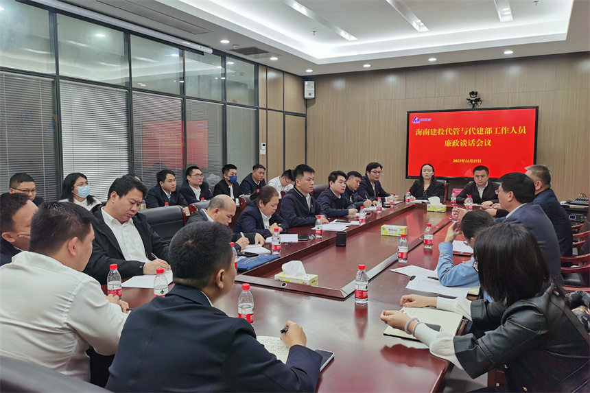 微信图片_20231228103739.jpg
