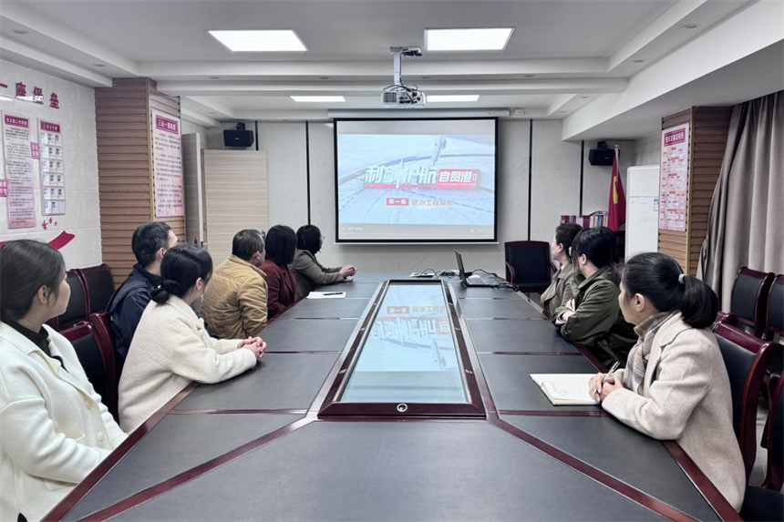 城乡更新集团.png