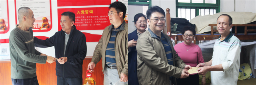 海南七建慰问困难职工和退休党员.png
