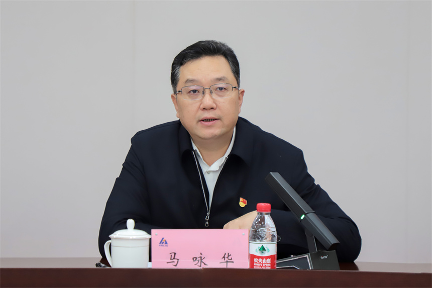 微信图片_20240307083123.jpg