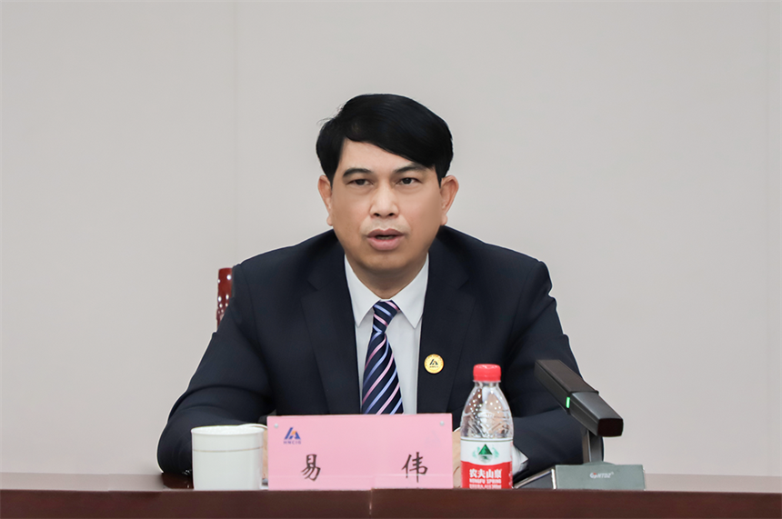 微信图片_20240307083014.png