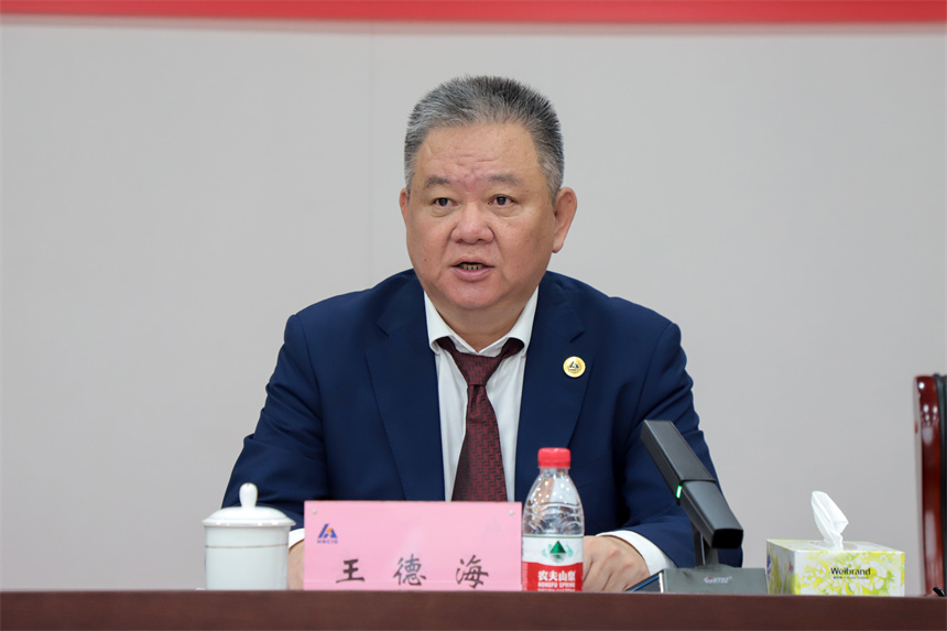微信图片_20240307083001.jpg