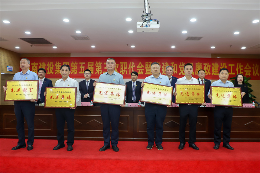 微信图片_20240307083235.jpg