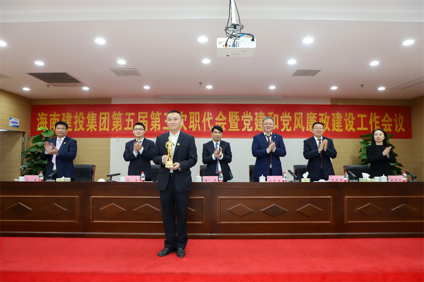 微信图片_20240307083140.jpg