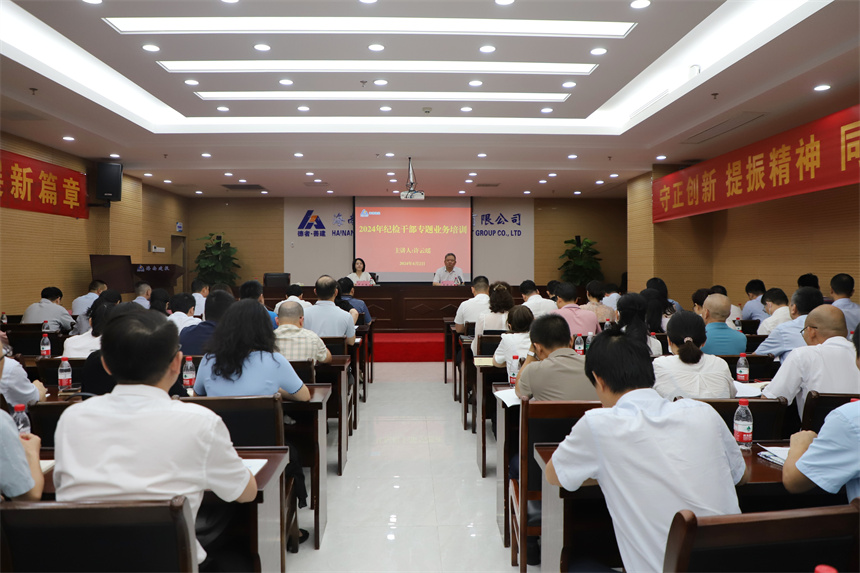 IMG_7293_副本.jpg