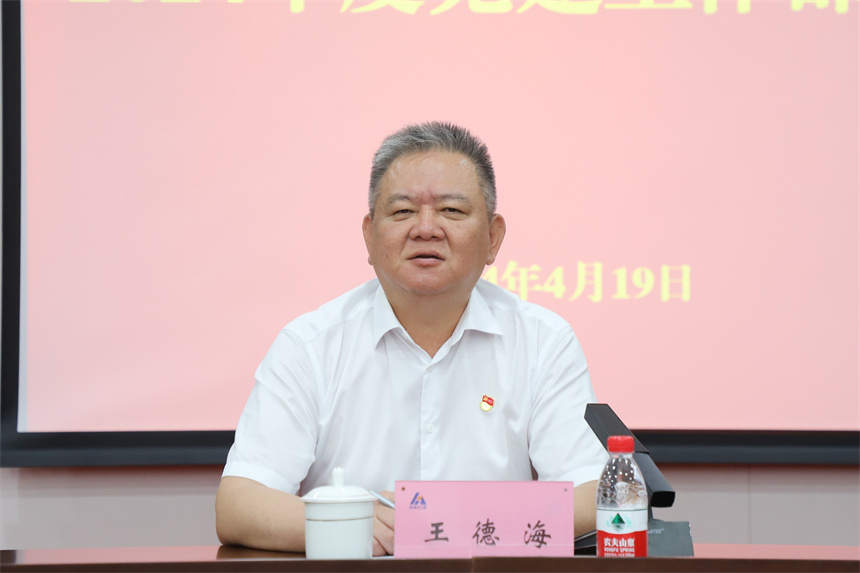 IMG_7711_副本.jpg