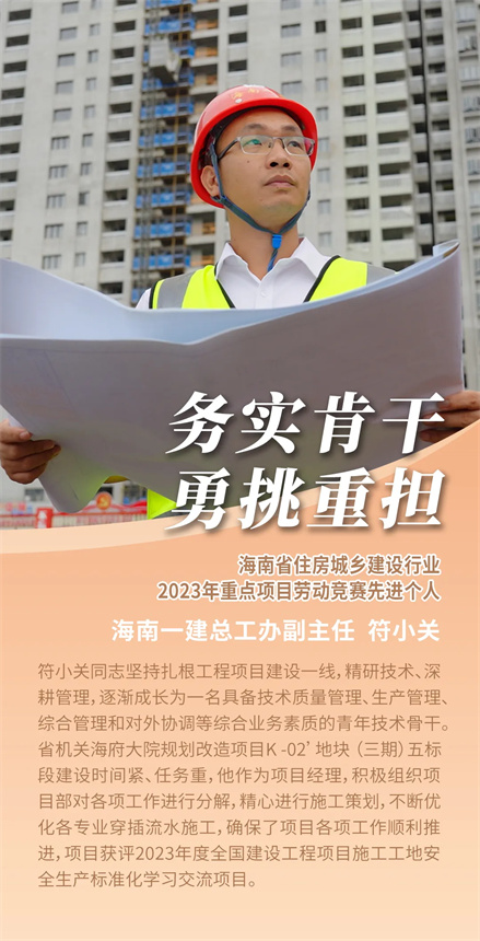符小关.jpg
