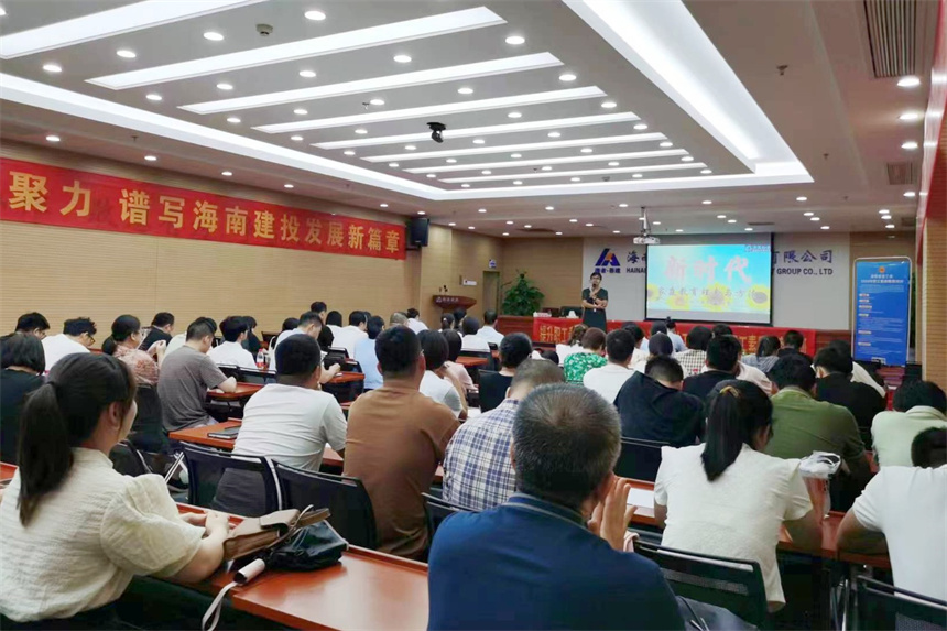 微信图片_20240703143848.jpg