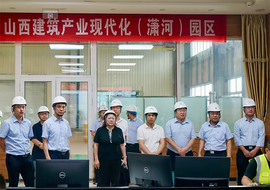 在山西建筑产业现代化（潇河）园区调研.jpg
