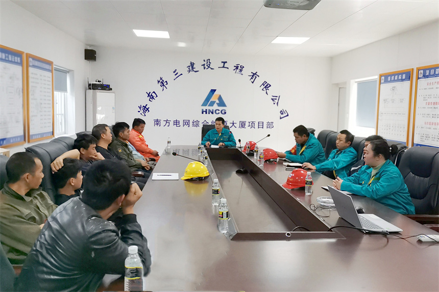 交底02试桩重点难点技术支持.jpg