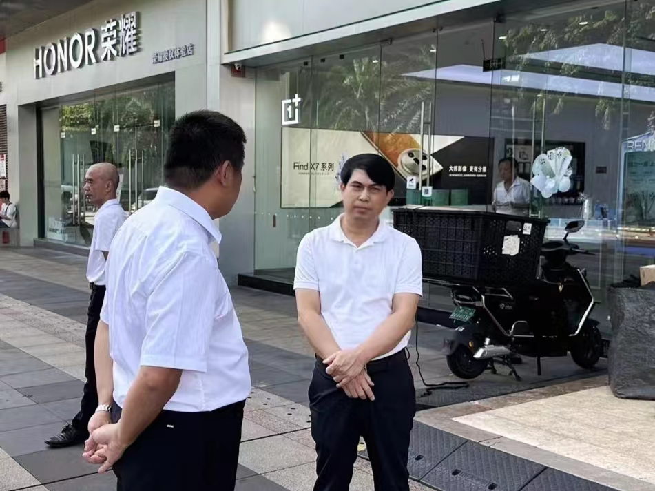 微信图片_20240801091237.jpg