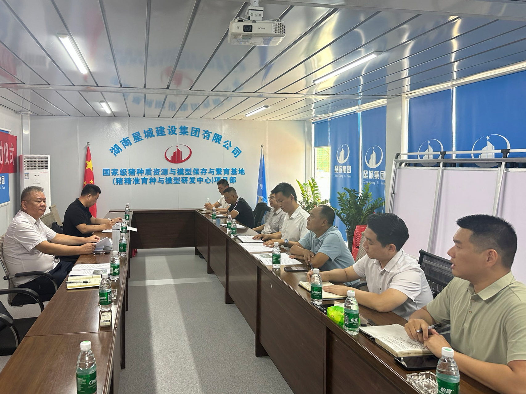 微信图片_20240807160127.jpg