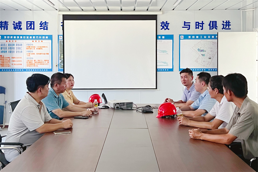 微信图片_20240909153020.jpg