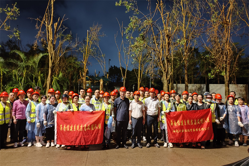 微信图片_20240911151949.jpg