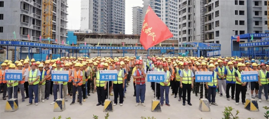 项目党建宣传栏2.webp.jpg