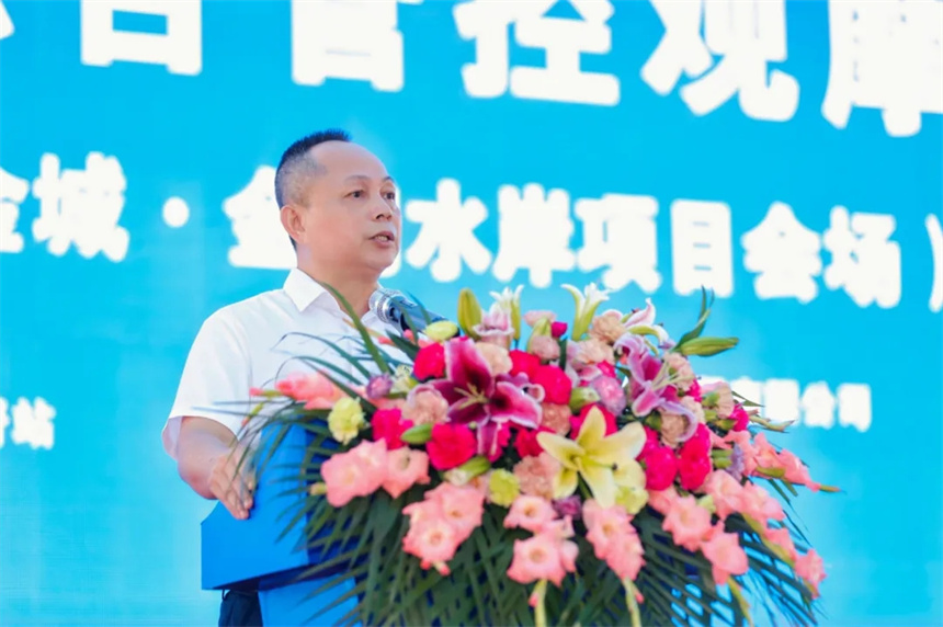 云强在观摩会上发言.webp.jpg