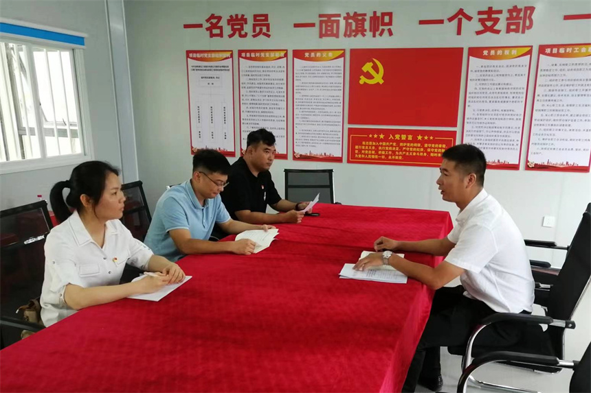 微信图片_20241021151039.jpg