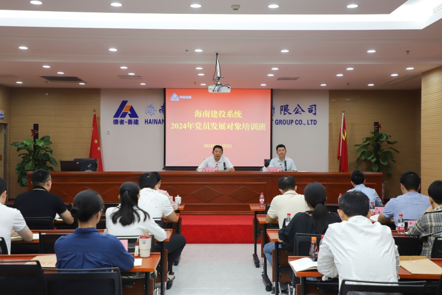 微信图片_20241107115128.jpg