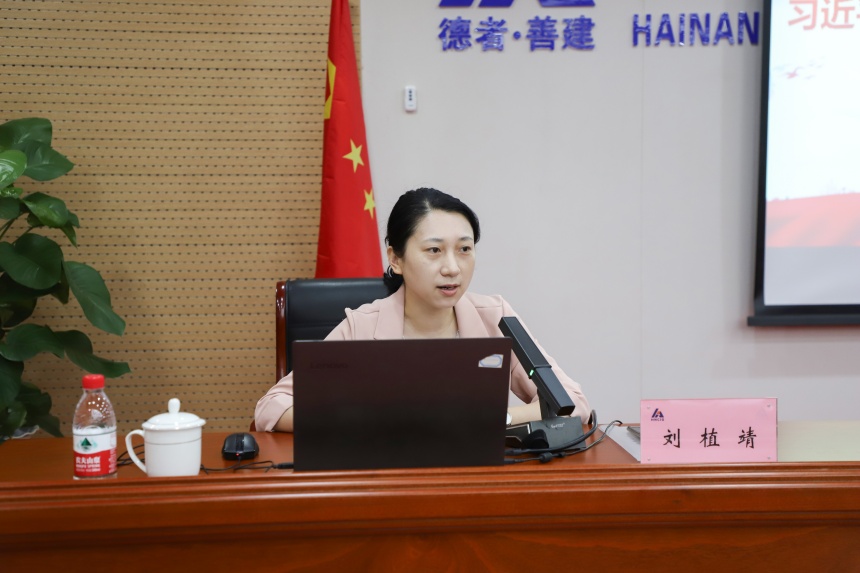 微信图片_20241107115132.jpg