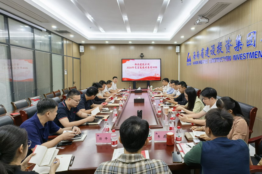 微信图片_20241107114041.png