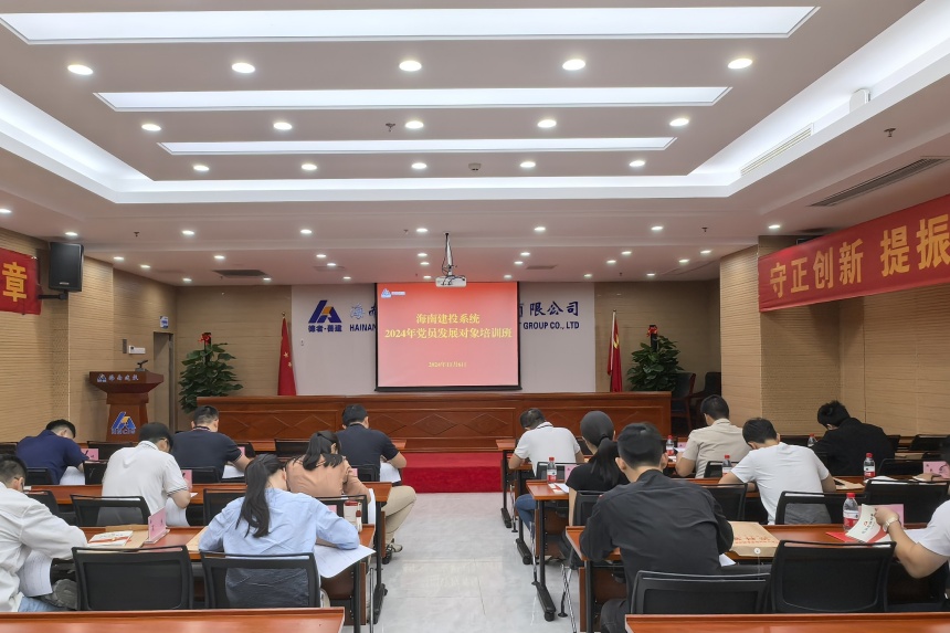 微信图片_20241107114052.jpg