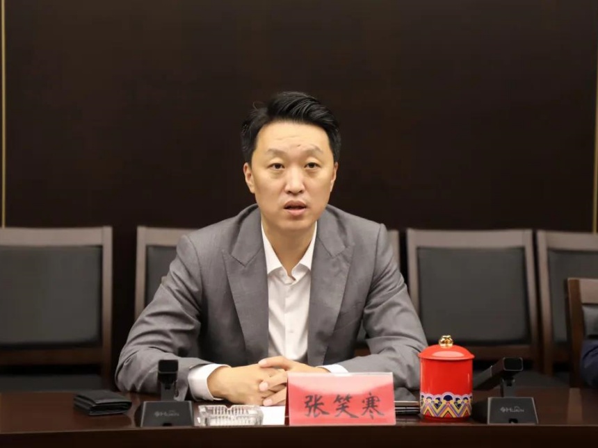 张笑寒.jpg