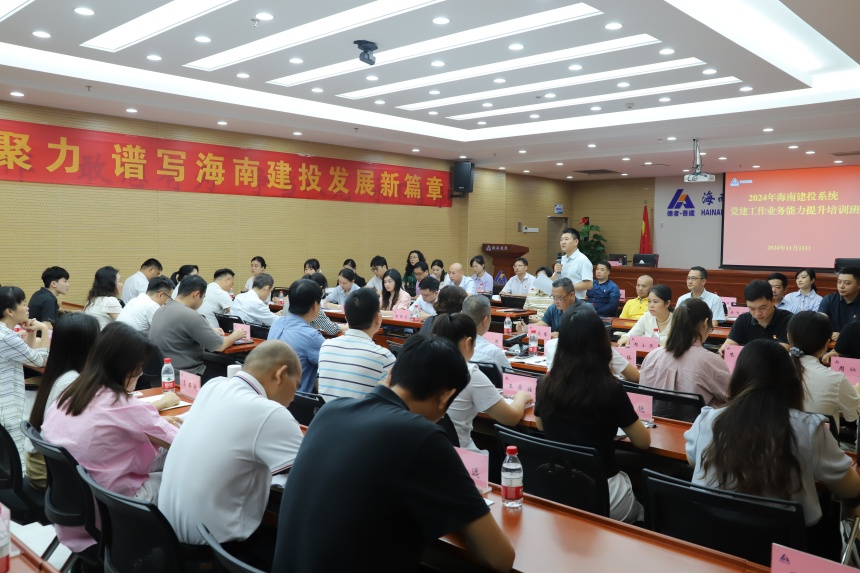 微信图片_20241118103122.jpg