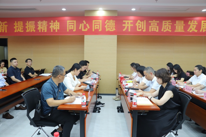 微信图片_20241118103134.jpg