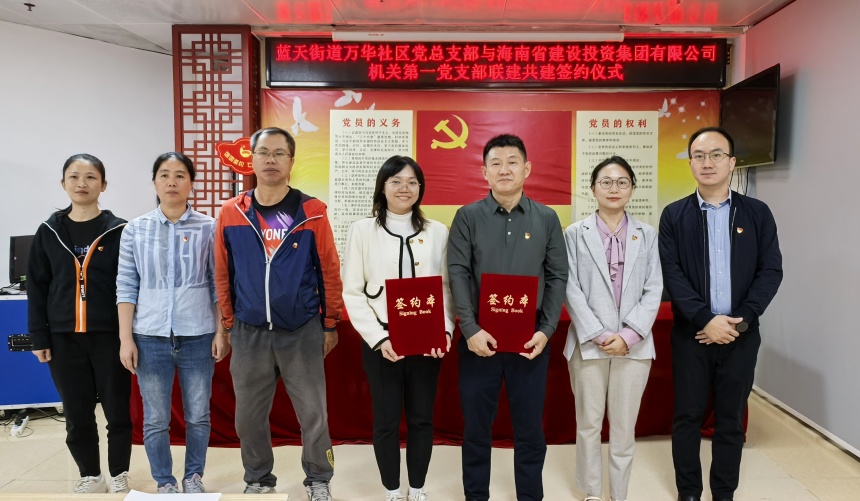 微信图片_20241127145009.jpg