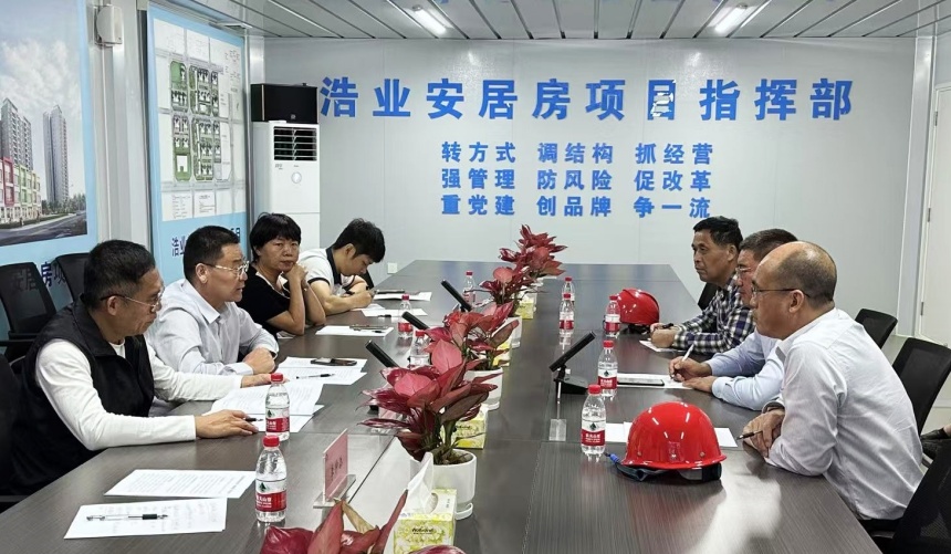 微信图片_20241206103250.jpg
