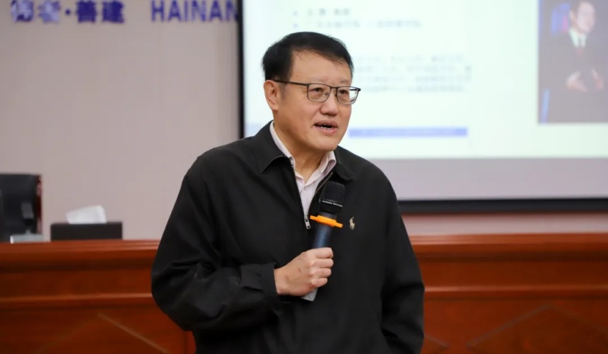 丘磐教授为学员授课.webp.jpg