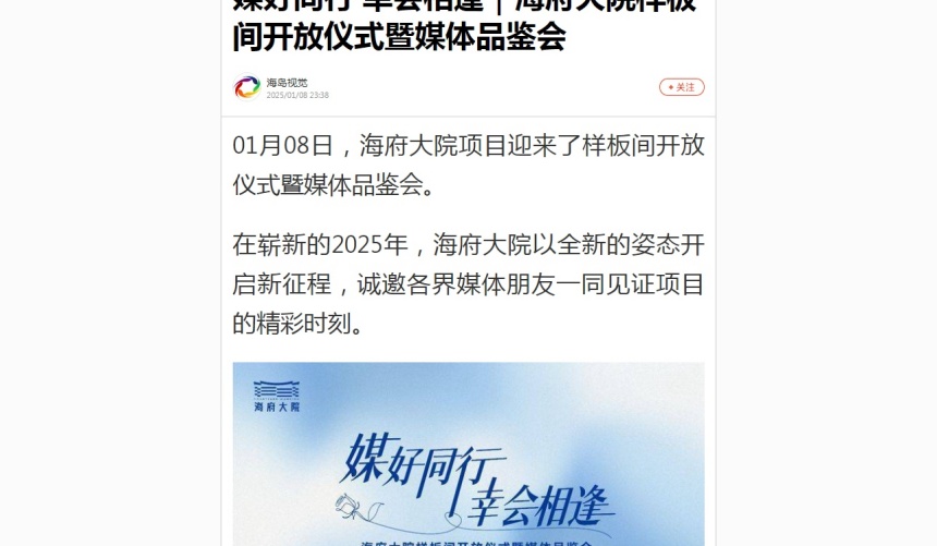 搜狐.jpg