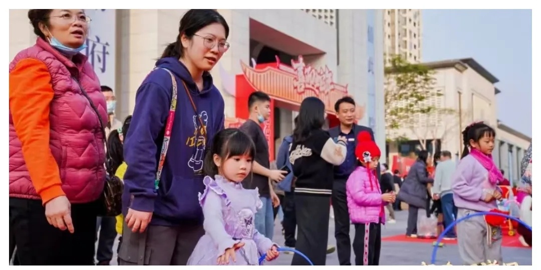 丰富多彩的游园活动.webp.jpg