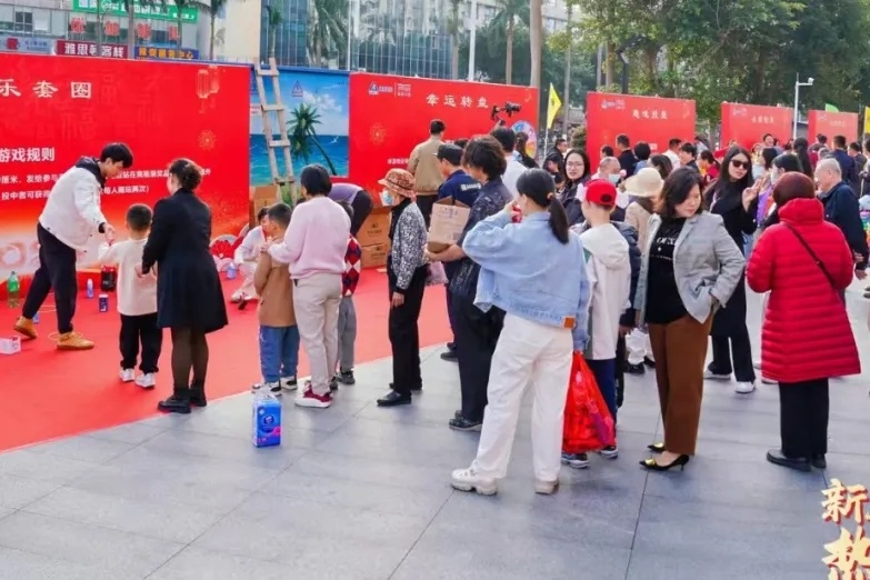 丰富多彩的游园活动2.webp.jpg