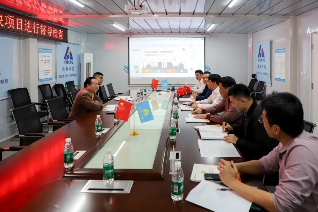 王有福到海南建投集团在建项目开展走访慰问和安全检查.png