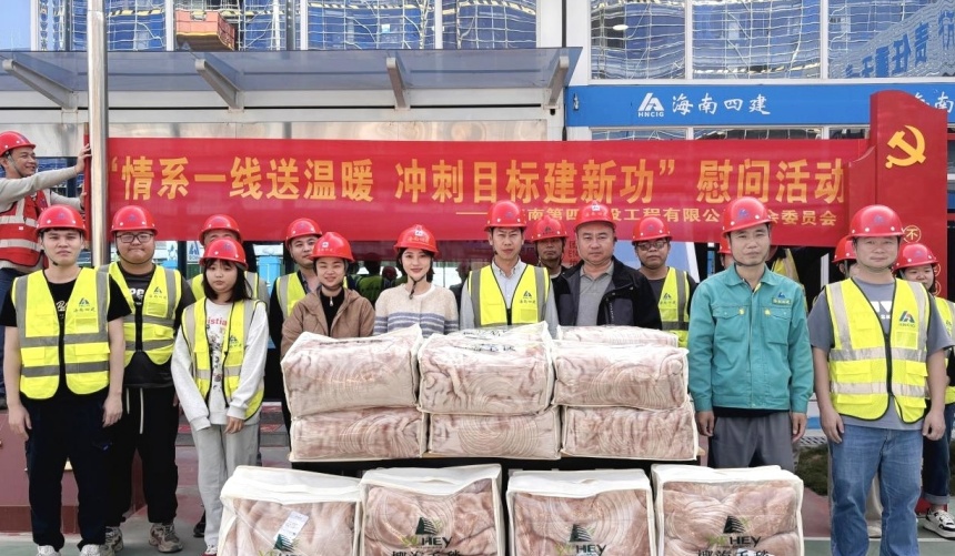 四建1.jpg