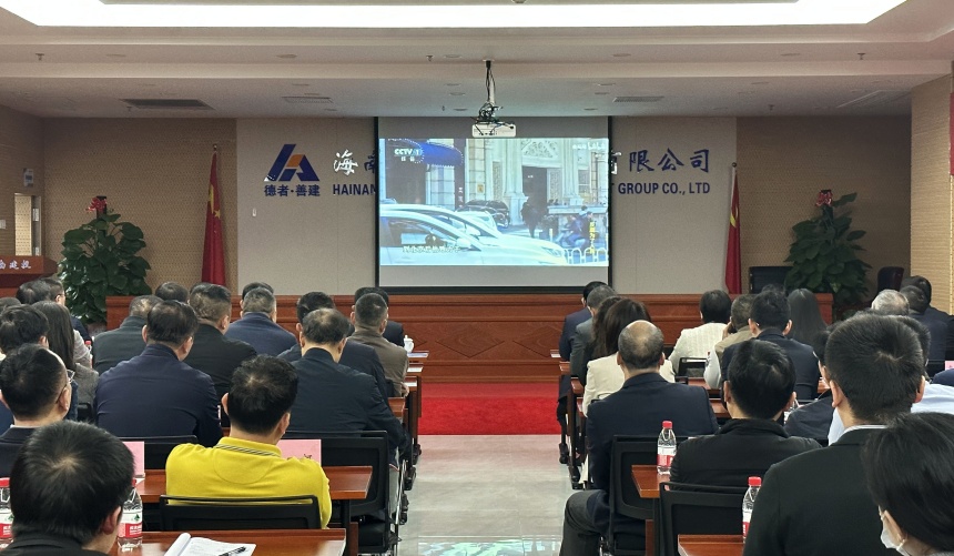 微信图片_20250123152512.jpg
